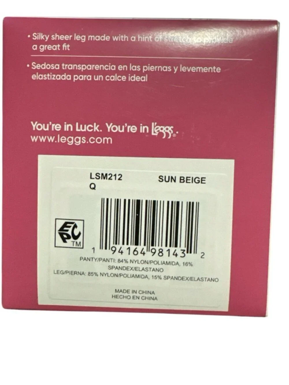 Leggs Silken Mist Silky Sheer Control Top Pantyhose Sun Beige 2 Pair Size Q